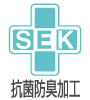 SEKマーク